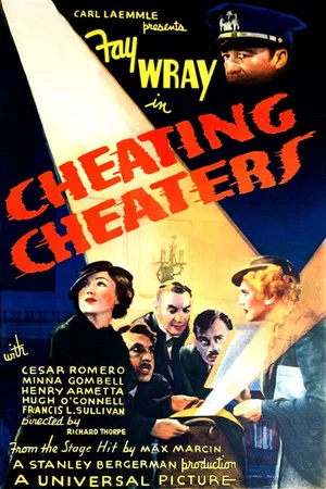 Постер: Cheating Cheaters