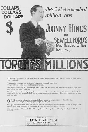 Постер: Torchy's Millions