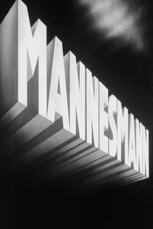 Постер: Mannesmann