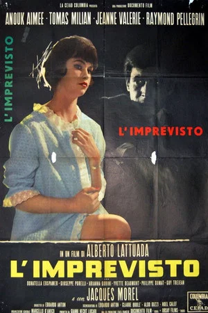 Постер: Unexpected