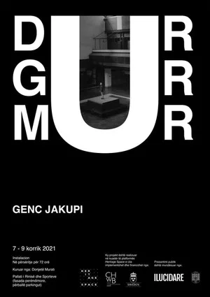 Постер: Dur Gur Mur