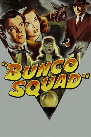 Постер: Bunco Squad