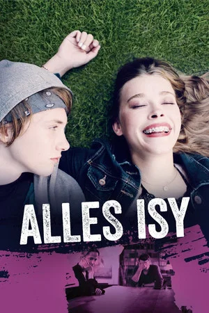 Постер: Isy Way Out
