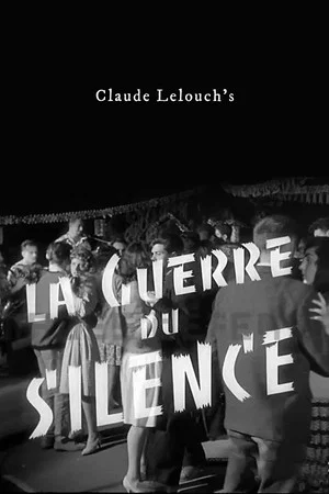 Постер: The War of Silence