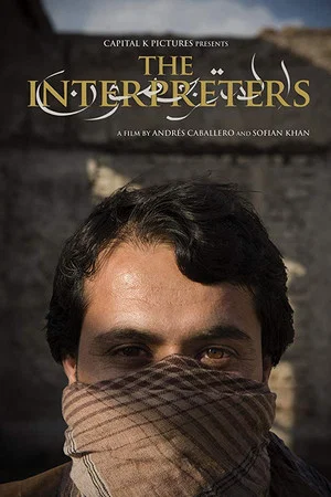 Постер: The Interpreters