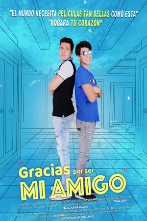 Постер: Thank You For Being My Friend