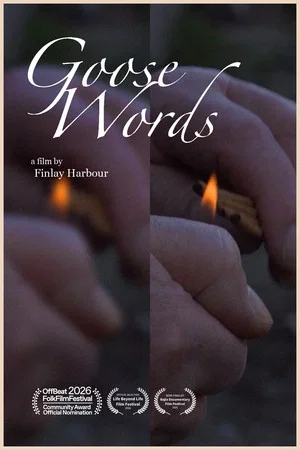Постер: Goose Words