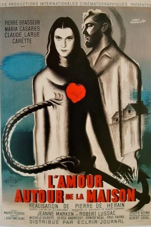 Постер: Love Around the House
