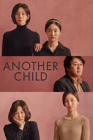 Постер: Another Child