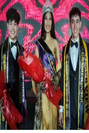 Постер: Mister & Miss Pancontinental International 2023