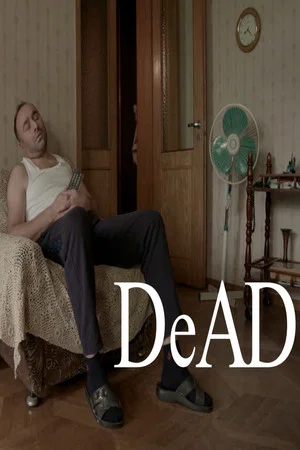 Постер: DeAD