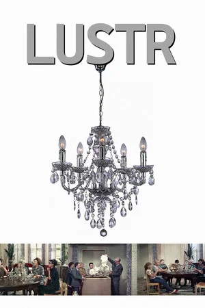 Постер: Lustr