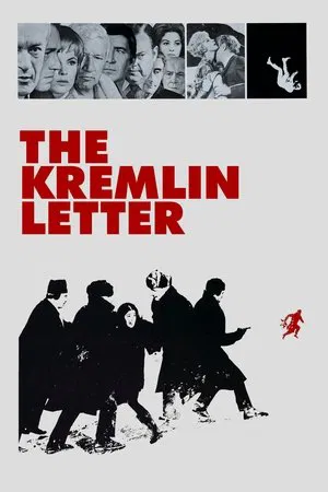Постер: Кремлевское письмо