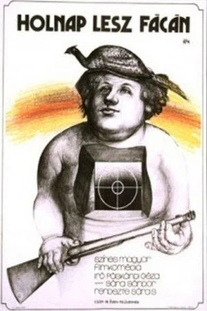 Постер: Pheasant Tomorrow