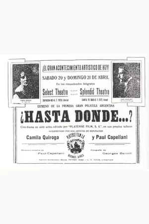 Постер: ¿Hasta donde...?