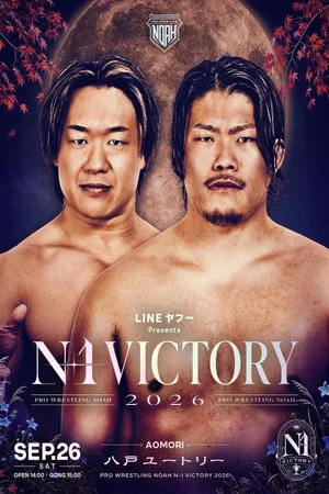 Постер: NOAH N-1 Victory 2026 ~ Day 11