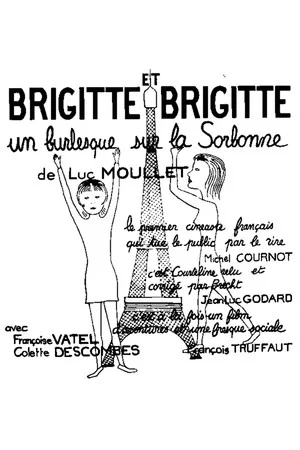 Постер: Brigitte and Brigitte