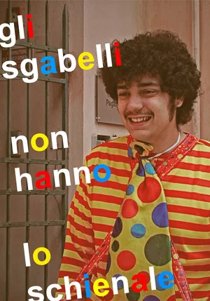 Постер: Gli sgabelli non hanno lo schienale