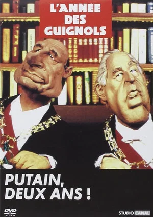 Постер: L'Année des Guignols - Putain, deux ans !