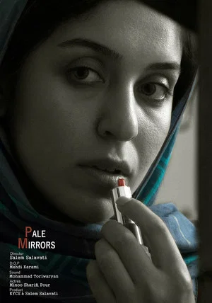 Постер: Pale Mirrors