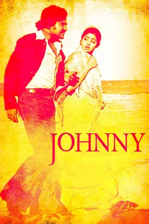 Постер: Johnny