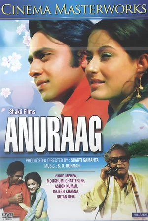 Постер: Anuraag
