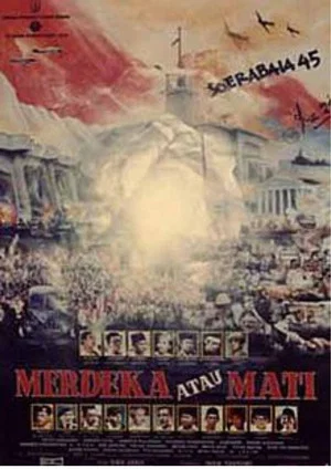 Постер: Soerabaia 45