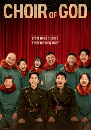 Постер: Choir of God