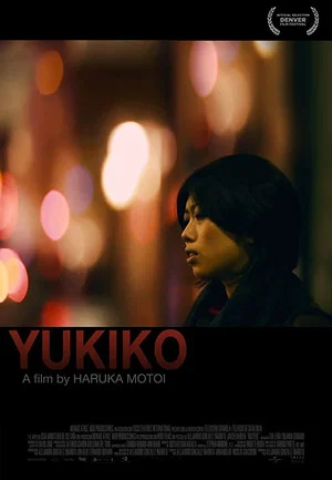Постер: Yukiko