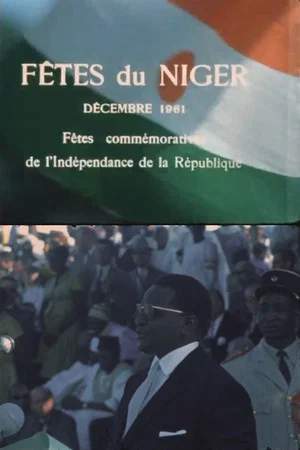 Постер: Niger Festivals: December 1961 - Niger Independence Days