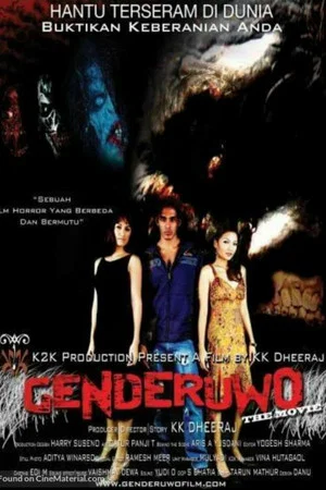 Постер: Genderuwo