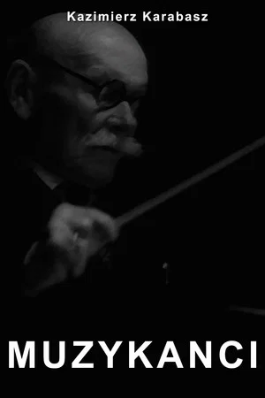 Постер: The Musicians