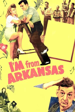 Постер: I'm from Arkansas