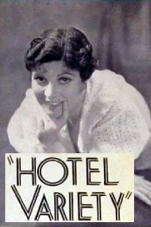 Постер: Hotel Variety