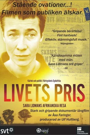 Постер: Livets pris