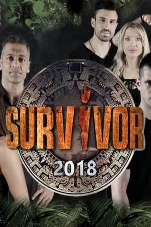 Постер: 6 сезон