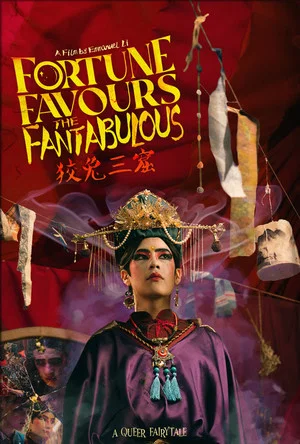Постер: Fortune Favours the Fantabulous