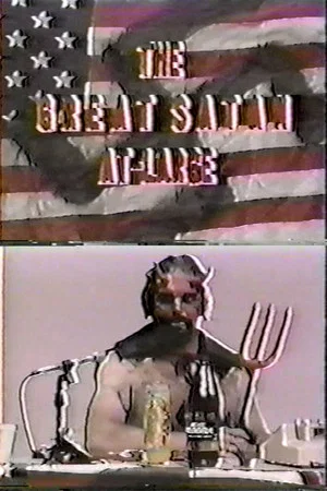 Постер: The Great Satan At Large
