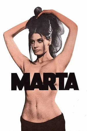 Постер: Марта