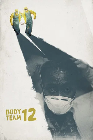Постер: Body Team 12