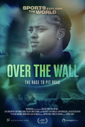 Постер: Over the Wall