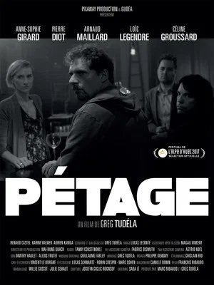 Постер: Pétage