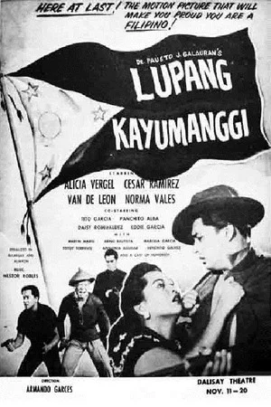 Постер: Lupang Kayumanggi