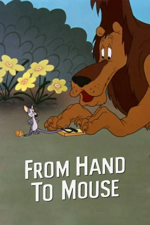 Постер: From Hand to Mouse