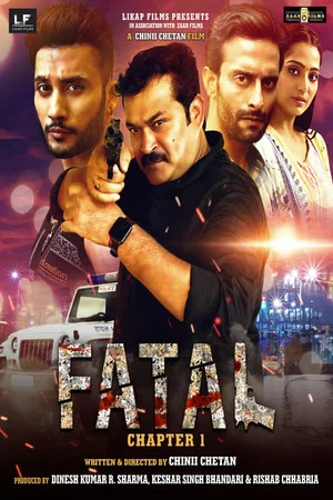 Постер: Fatal Chapter 1