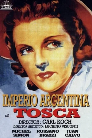 Постер: Тоска