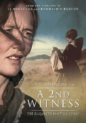 Постер: A 2nd Witness