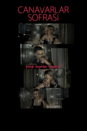 Постер: The Monsters Dinner