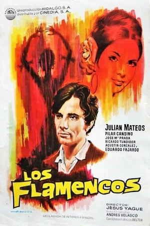 Постер: Los flamencos