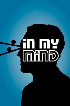 Постер: In My Mind